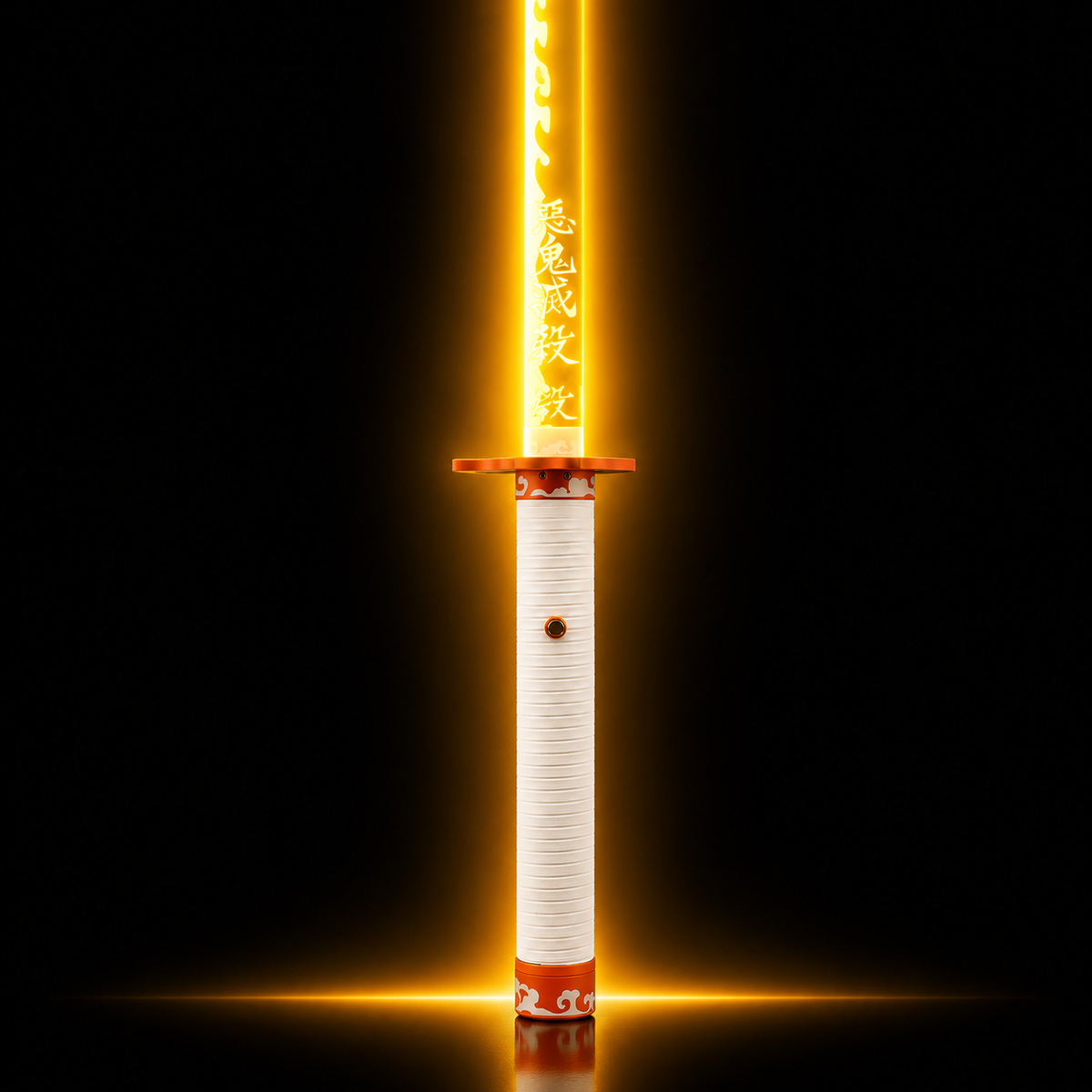 NSABERS lightsaber